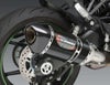 ヨシムラUSA アルファ ストリート カーボン/ステンレス スリップオン マフラー カワサキ 1000SX-01