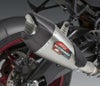 ヨシムラUSA AT2 ストリート ステンレス スリップオン マフラー スズキ GSX-R1000-01