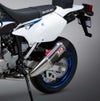 ヨシムラUSA RS-4 カーボン/ステンレス ２本出し フルエキゾーストマフラー スズキ DR-Z400S/SM-02