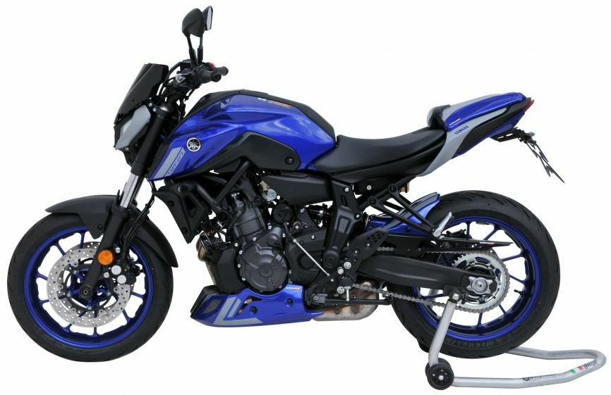 アルマックス(ermax) MT-07 2021- アンダーカウル/ベリーパン | バイク