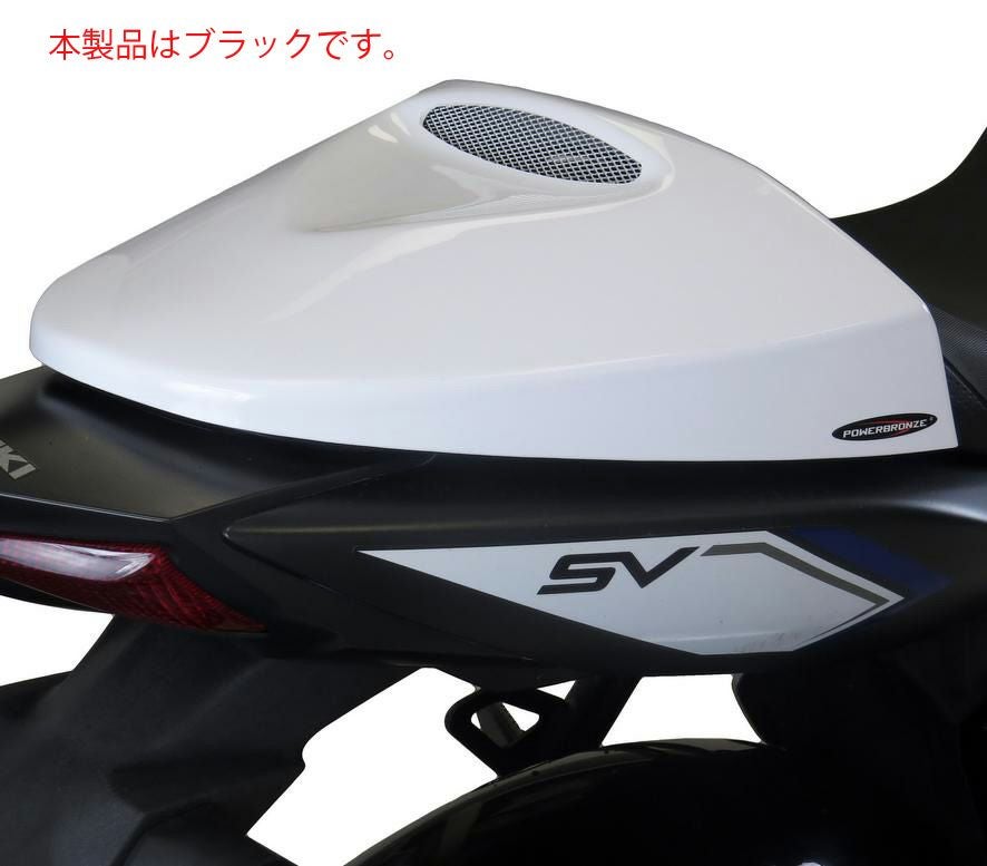 r*t様 SUZUKI SV650 シート SUZUKI SV650 |シート|バイクパーツ専門店 モトパーツ(MOTO PARTS)