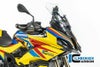 S1000XR 15-22 カーボン ハンドプロテクター 右側 BMW イルムバーガー_4