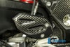 S1000XR 15-19 カーボン ヒールガード 右側 BMW イルムバーガー_1