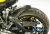 S1000XR 15-19 チェーンガード/リアフェンダー カーボン BMW イルムバーガー_4