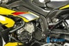 S1000XR 15-19 カーボン フレームカバー 左側 BMW イルムバーガー_1