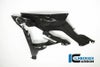 S1000XR 15-19 カーボン サイドフレームカバー 左側 BMW イルムバーガー_4