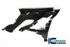 S1000XR 15-19 カーボン サイドフレームカバー 右側 BMW イルムバーガー_6