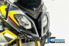 S1000XR 15-19 カーボン フロントカウル フェアリング ミドルパーツ BMW イルムバーガー_1