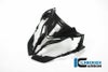 S1000XR 15-19 カーボン フロントカウル フェアリング ミドルパーツ BMW イルムバーガー_2