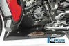 S1000XR 20-22 カーボン アンダーカウル BMW イルムバーガー_1