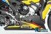 S1000XR 20-22 カーボン アンダーカウル BMW イルムバーガー_13