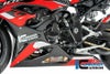 BMW S1000RR  19- カーボンアンダーカウル  ロングバージョン  イルムバーガー_5
