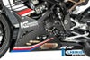 BMW S1000RR  19- カーボンアンダーカウル  ロングバージョン  イルムバーガー_7