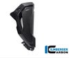 S1000XR 20-22 カーボン ウォータークーラーカバー コンプリート 右側 BMW イルムバーガー_2