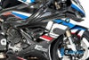 BMW S1000RR  19- カーボンフロントカウル フェアリングサイドパネル 右   イルムバーガー_1