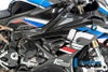 BMW S1000RR  19- カーボンフレームカバー ビッグ 右   イルムバーガー_2