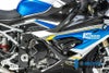 BMW S1000RR  19- カーボンフレームカバー スモール 右   イルムバーガー_1