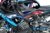 BMW S1000RR  19- カーボンフレームカバー ビッグ 左   イルムバーガー_1