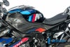 BMW S1000RR  19- カーボンタンクサイドパネル 左  イルムバーガー_2