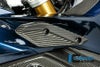 R1250RS 19- カーボン フロントカウル フェアリングフロップ 右側 BMW イルムバーガー_1
