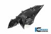 R1250RS 19- カーボン サイドパネル 左側 BMW イルムバーガー_4