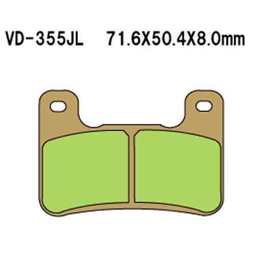Vesrah VDシリーズ フロントブレーキパッド(焼結) Kawasaki Z900RS