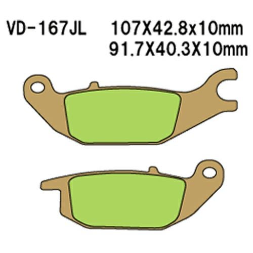 Vesrah VDシリーズ リアブレーキパッド(焼結) HONDA Monkey125、CT125