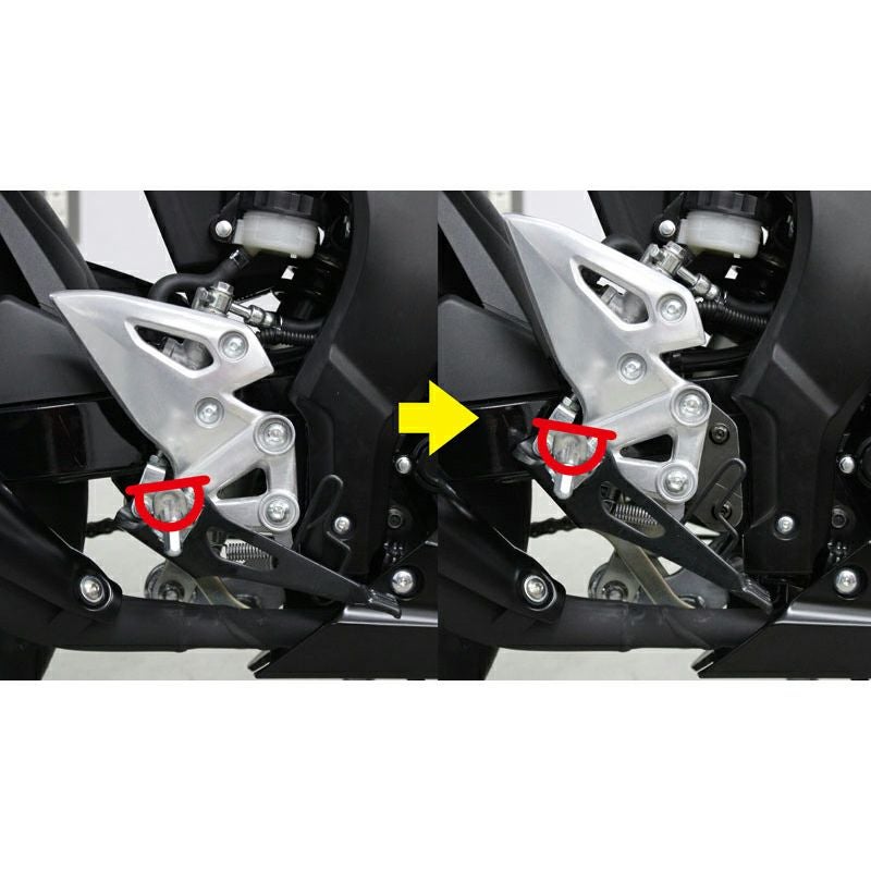 KIJIMA スズキ GSX-S125/R125 ステップアップ・ブラケットキット 