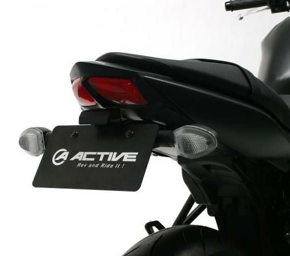 SV650 フェンダーレスキット アクティブ(ACTIVE) | バイクカスタム