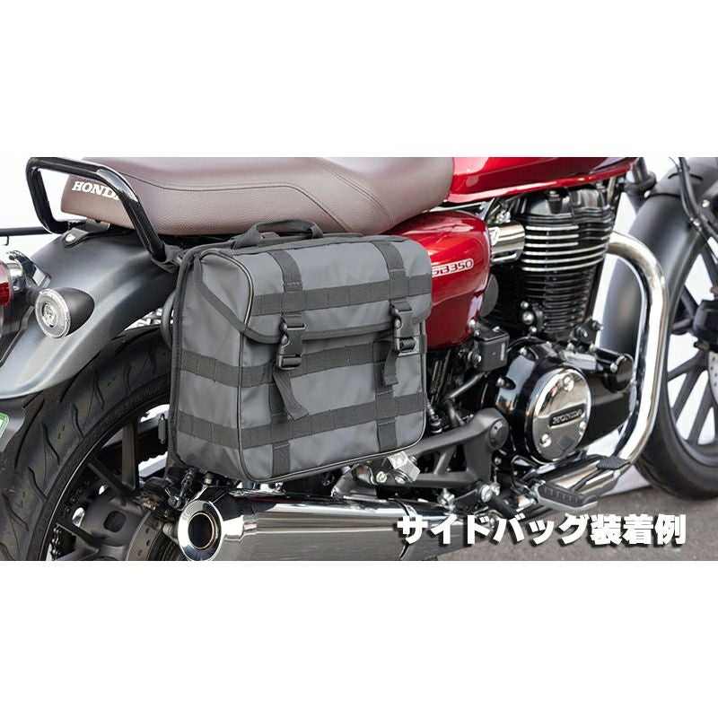 ホンダ GB350/S サドルバッグサポート(右側) ブラック KIJIMA | バイク