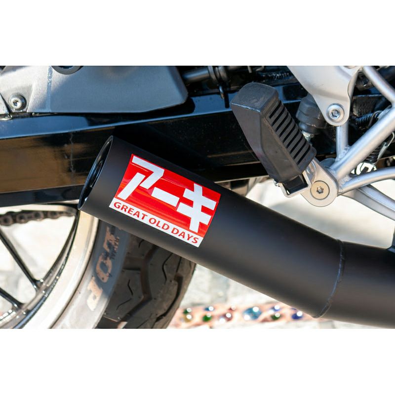 カワサキ Z900RS/CAFE 手曲げショート管集合マフラー(サーキット専用