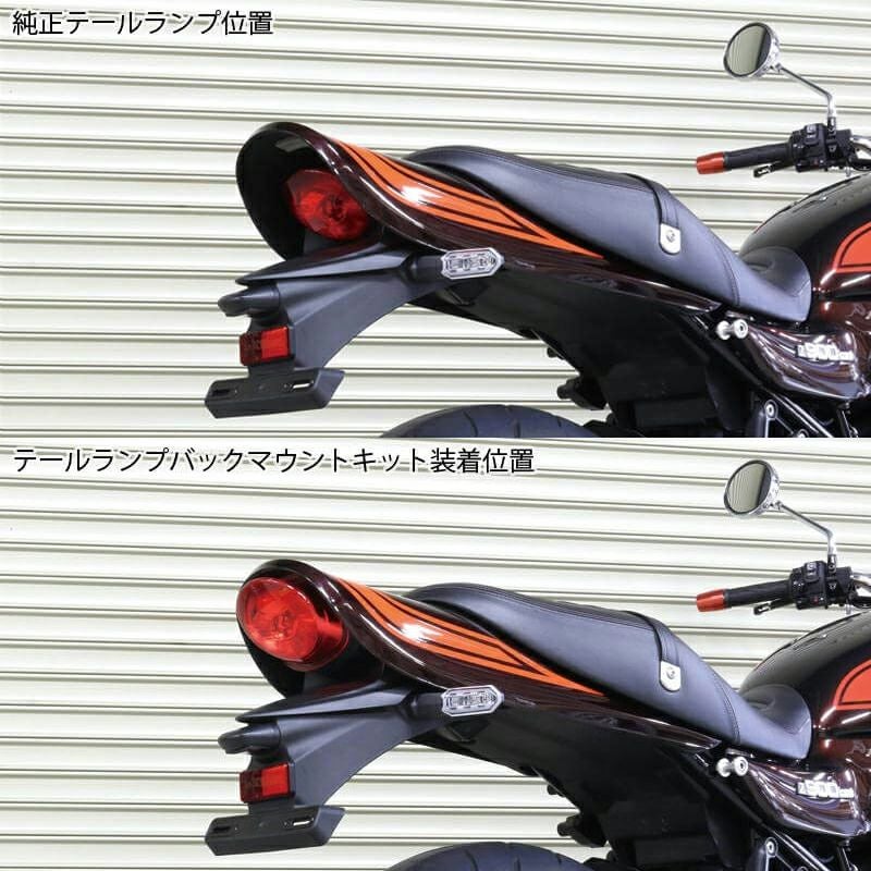 Z900RS ARCHI テールランプバックマウントキット ARCHI アーキ 189-1340 純正フェンダー対応 テールランプバック