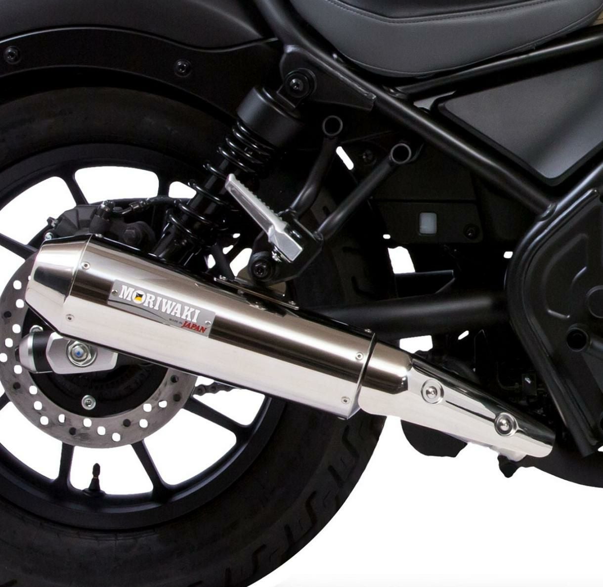 REBEL250 レブル250 |マフラー|モリワキ (MORIWAKI)|バイクパーツ専門