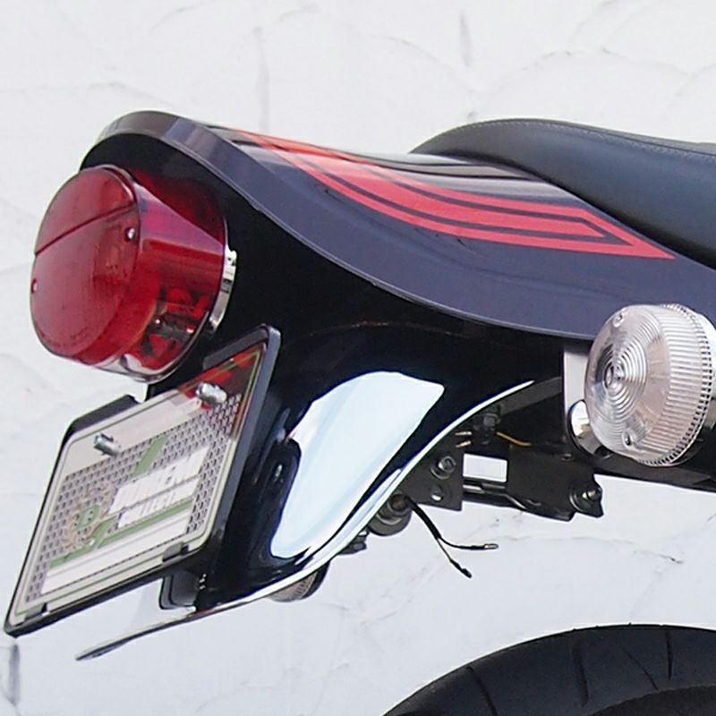 カワサキ Z900RS/CAFE Z1タイプ STD鉄メッキリアフェンダーキット