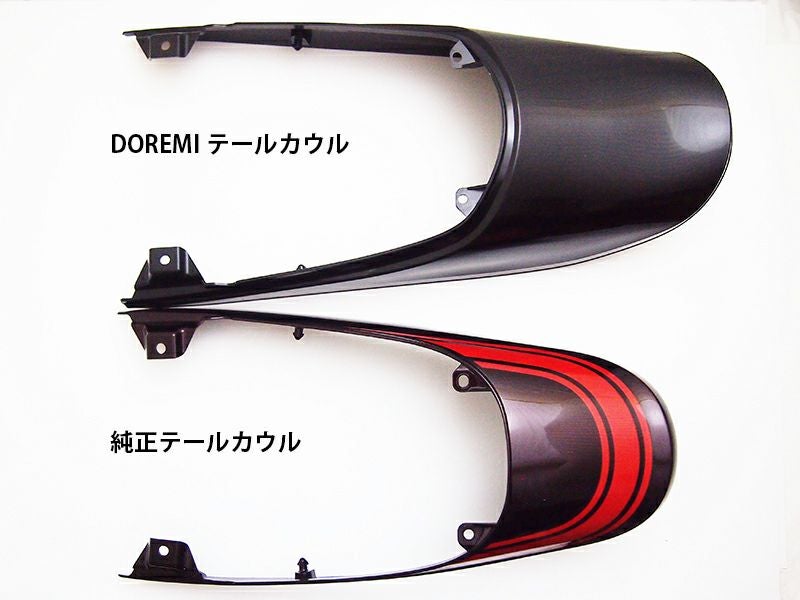 カワサキ Z900RS/CAFE Z1スタイルテールカウル 未塗装 DOREMI
