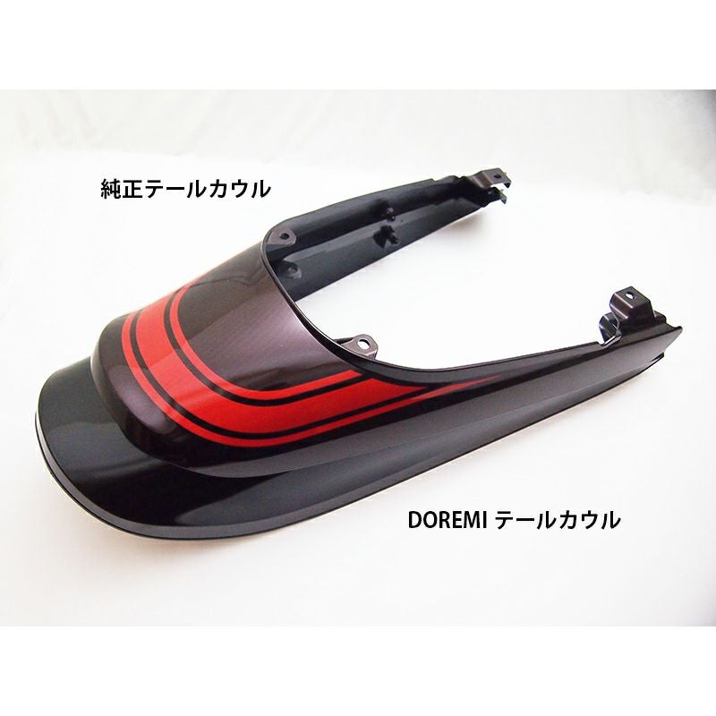 カワサキ Z900RS/CAFE Z1スタイルテールカウル 未塗装 DOREMI カワサキ Z900RS/CAFE Z1スタイルテールカウル 未塗装 DOREMI