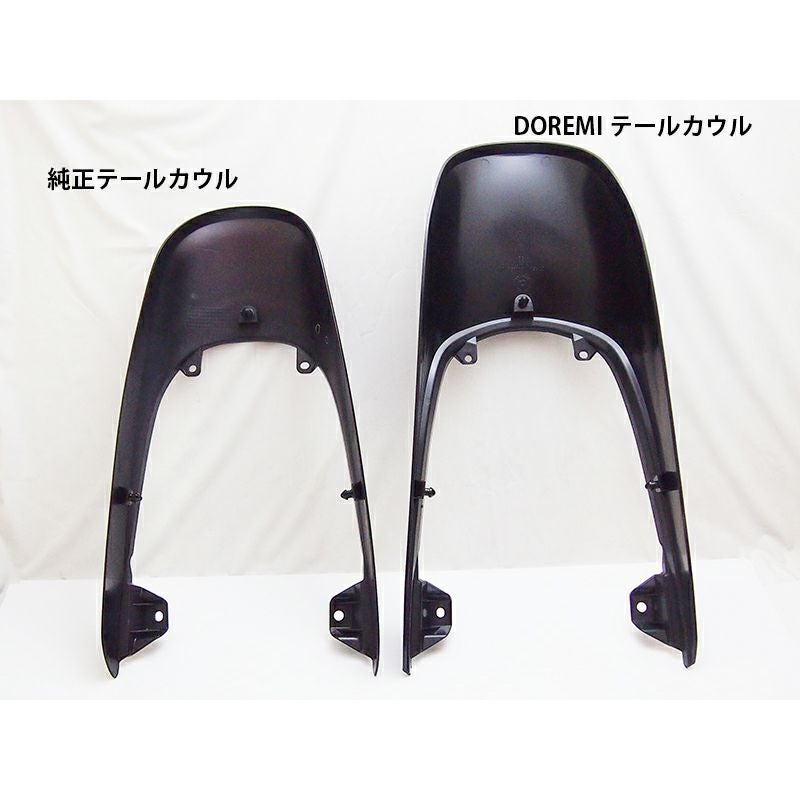 カワサキ Z900RS/CAFE Z1スタイルテールカウル キャンディトーン