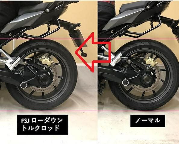 BMW R1250GS/R1200GS ローダウントルクロッド シルバー FEED SPORTS