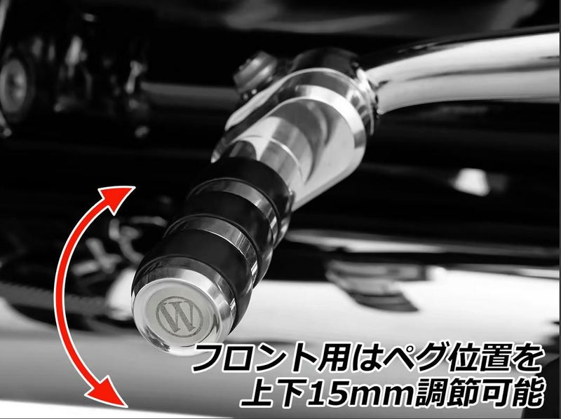 BMW R18 シフトペグエクステンション フロント用 ブラック ワンダー 