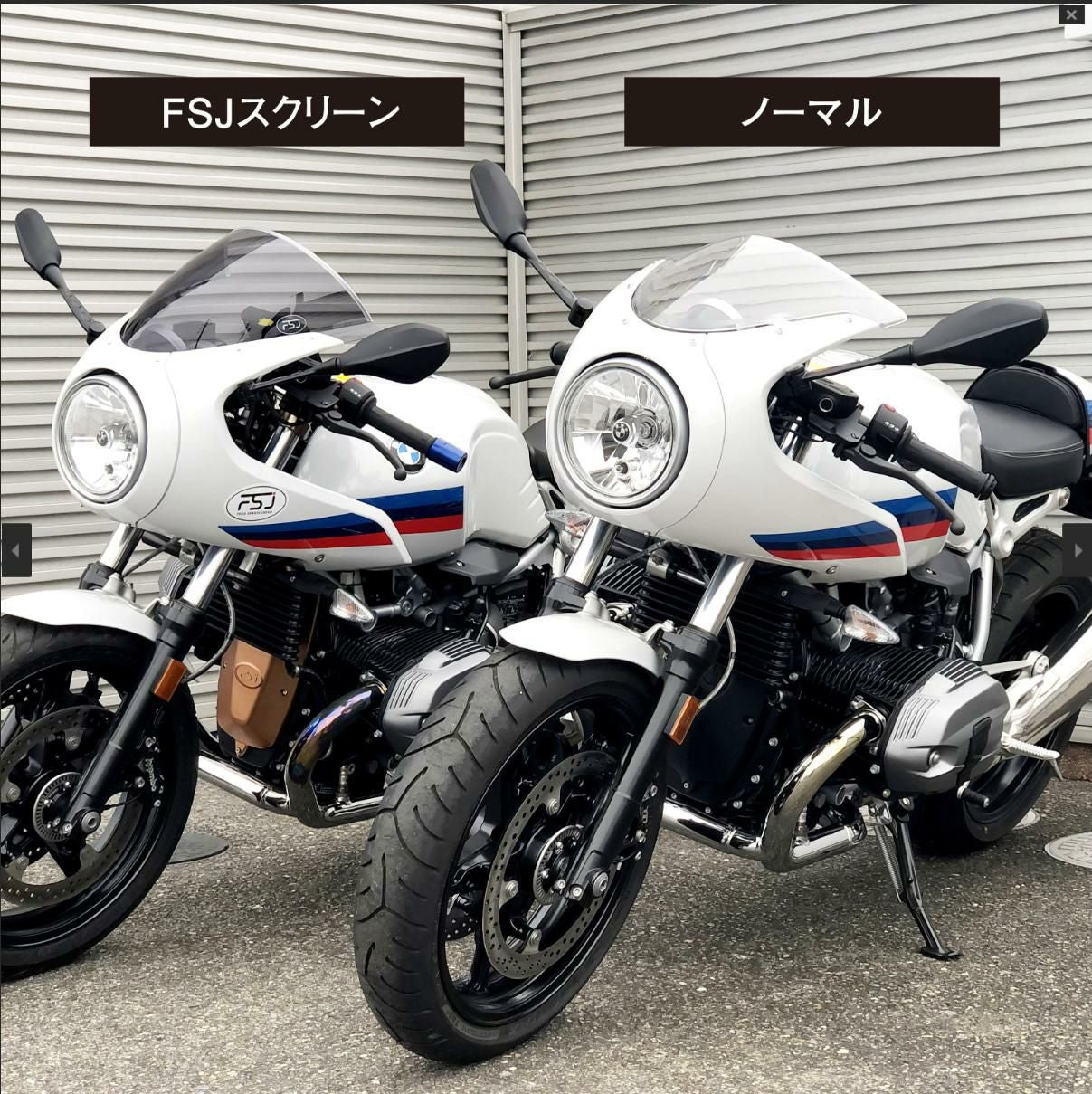 BMW R nine T Racer ワイドスクリーン ライトスモーク FEED SPORTS