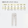 【セール】【Heat Master/ヒートマスター】 ヒートインナーストレッチ電熱パンツ(XL)_5