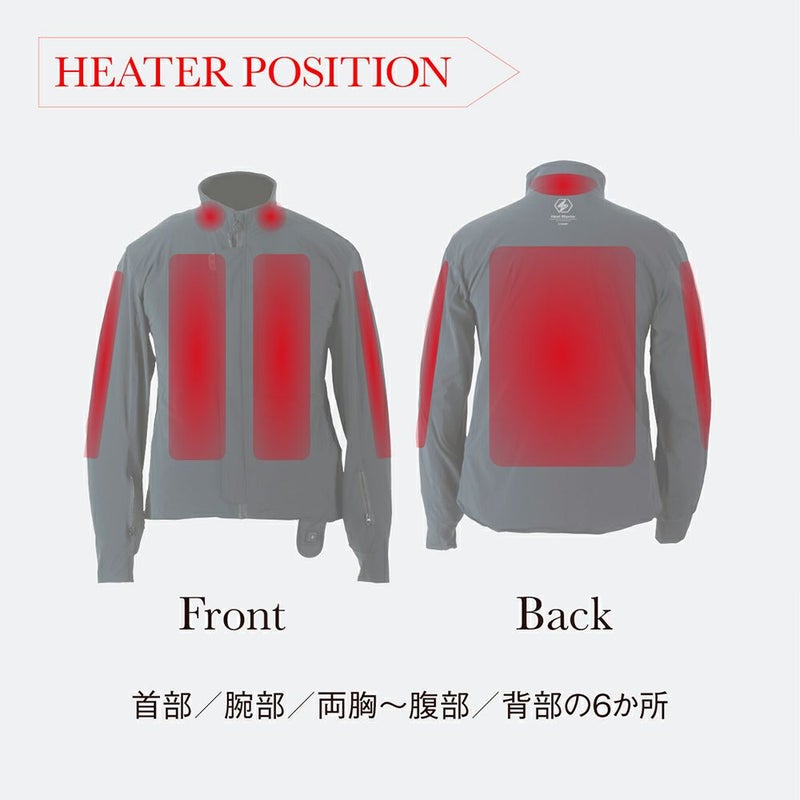 公式】冬のツーリングをもっと楽しむ10秒発熱電熱ウェアHeat Master 