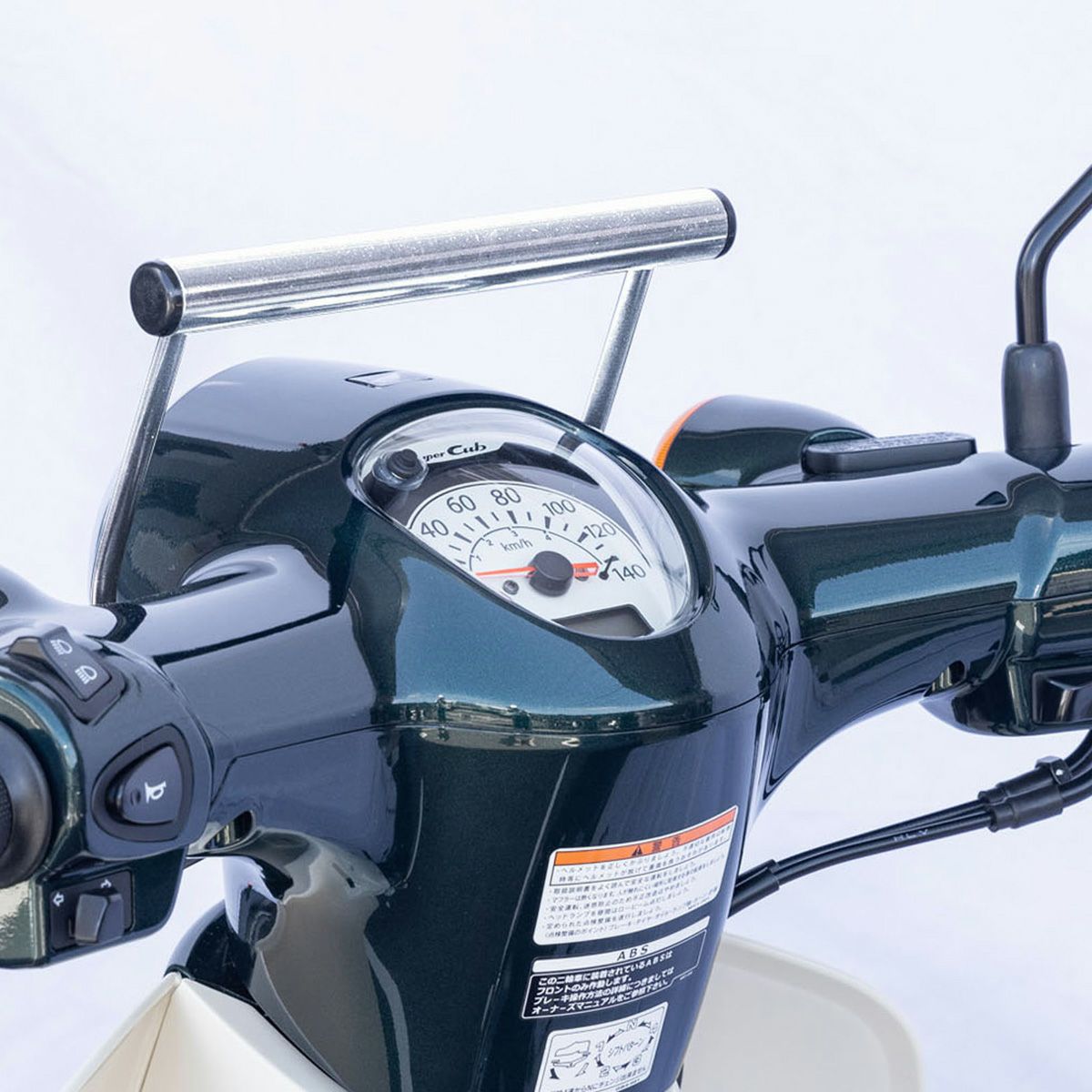 HONDA スーパーカブ C125 |スーパーカブ ハンドル周り|バイクパーツ