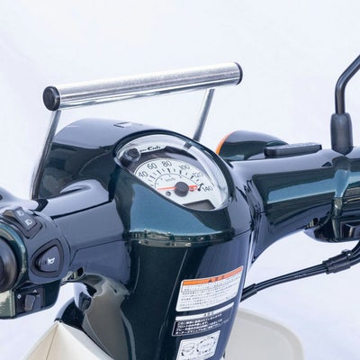 HONDA スーパーカブ C125 |スーパーカブ ハンドル周り|バイクパーツ 