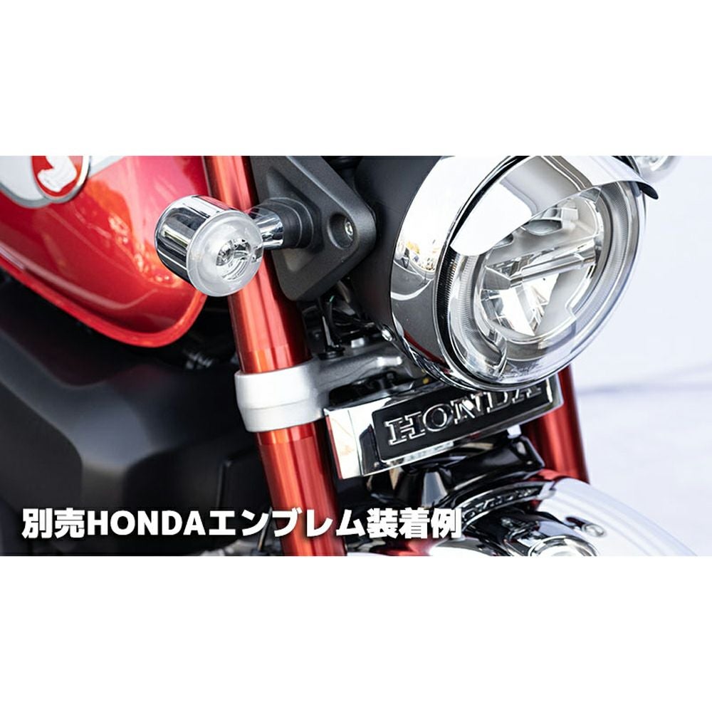 ホンダ モンキー125 エンブレムステー KIJIMA | バイクカスタムパーツ