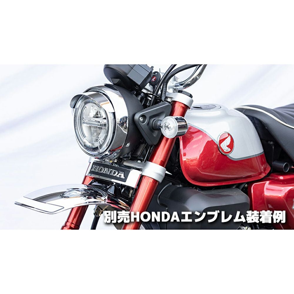 ホンダ モンキー125 エンブレムステー KIJIMA | バイクカスタムパーツ