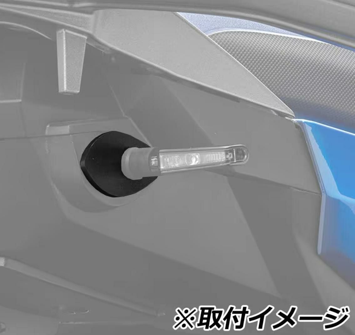 BMW R1250R_R1200R_R1150R_R850R|電装・灯火関連|バイクパーツ専門店