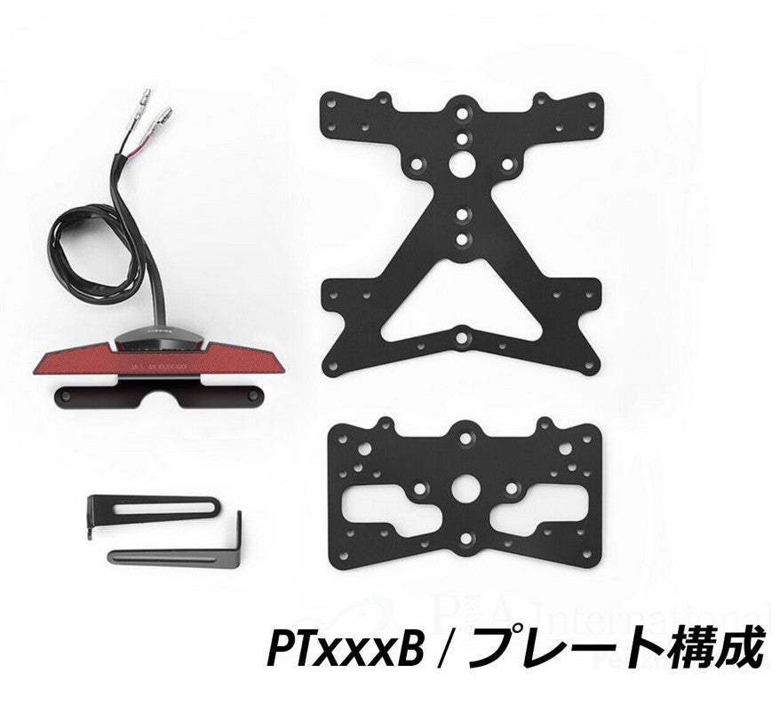 KAWASAKI Z1000/Z1100 14-26 フェンダーレスキット Rizoma(リゾマ