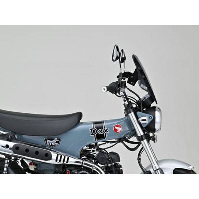 ホンダ DAX125 スクリーン ウインドシールドSS(スモーク) DAYTONA