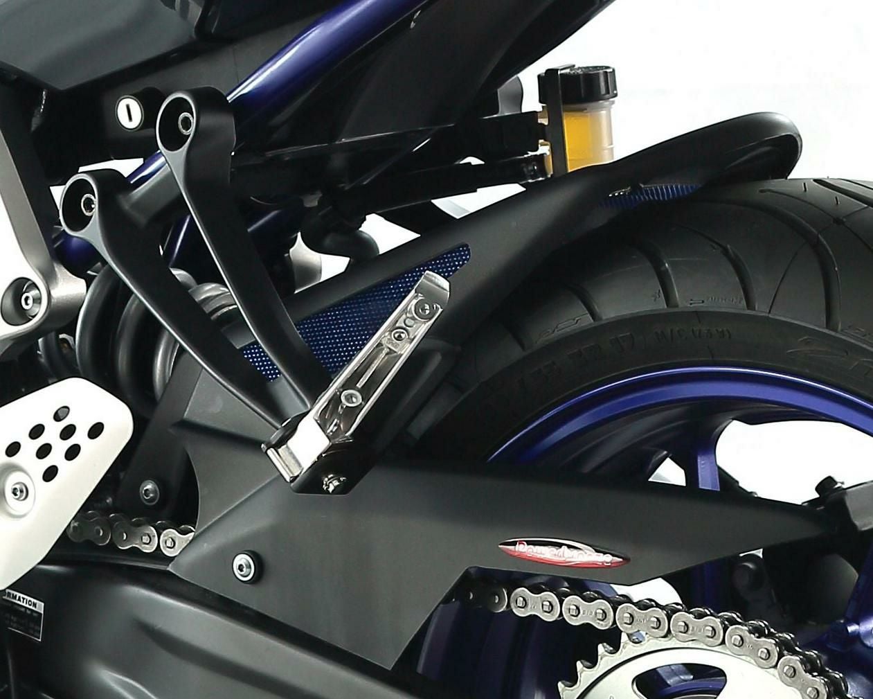ヤマハ XSR700 16-23 リヤフェンダー／ハガー POWERBRONZE | バイク